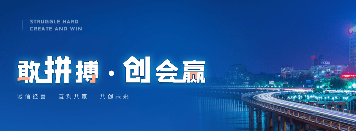 宁晋抗风推拉雨棚哪家更靠谱？